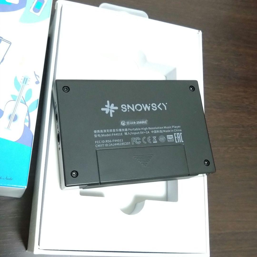 fiio echo mini フィーオ　エコーミニ　dap dac