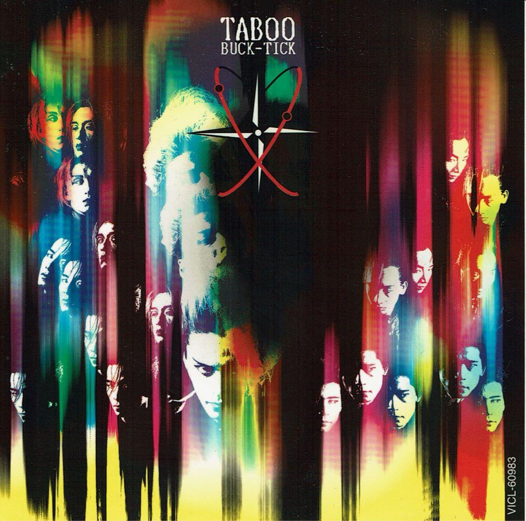 BUCK-TICK TABOO リマスター 初回限定盤
