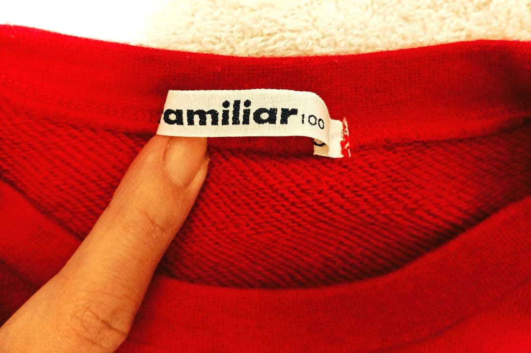 ファミリア familiar トレーナー トップス ベビー キッズ 100