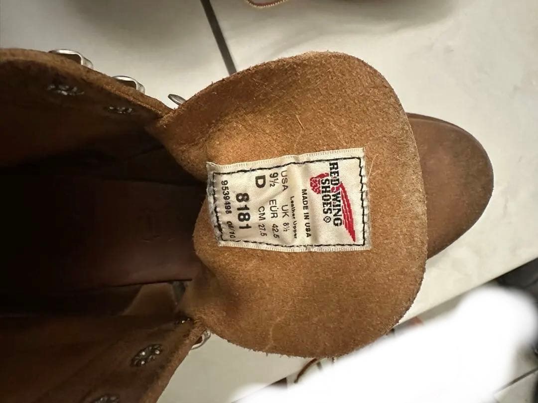 【美品】Red Wing D-181 ワークブーツ D 8.5