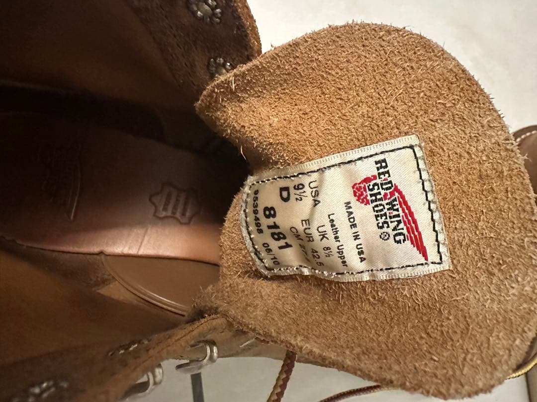 【美品】Red Wing D-181 ワークブーツ D 8.5