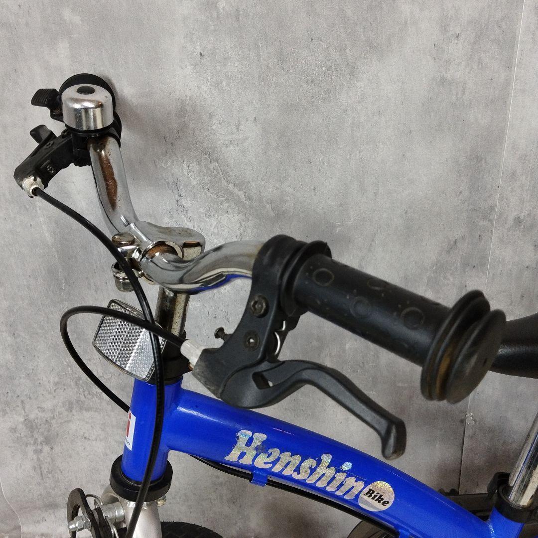 【美品】Henshin Bike へんしんバイク 12インチ 青 スタンド付