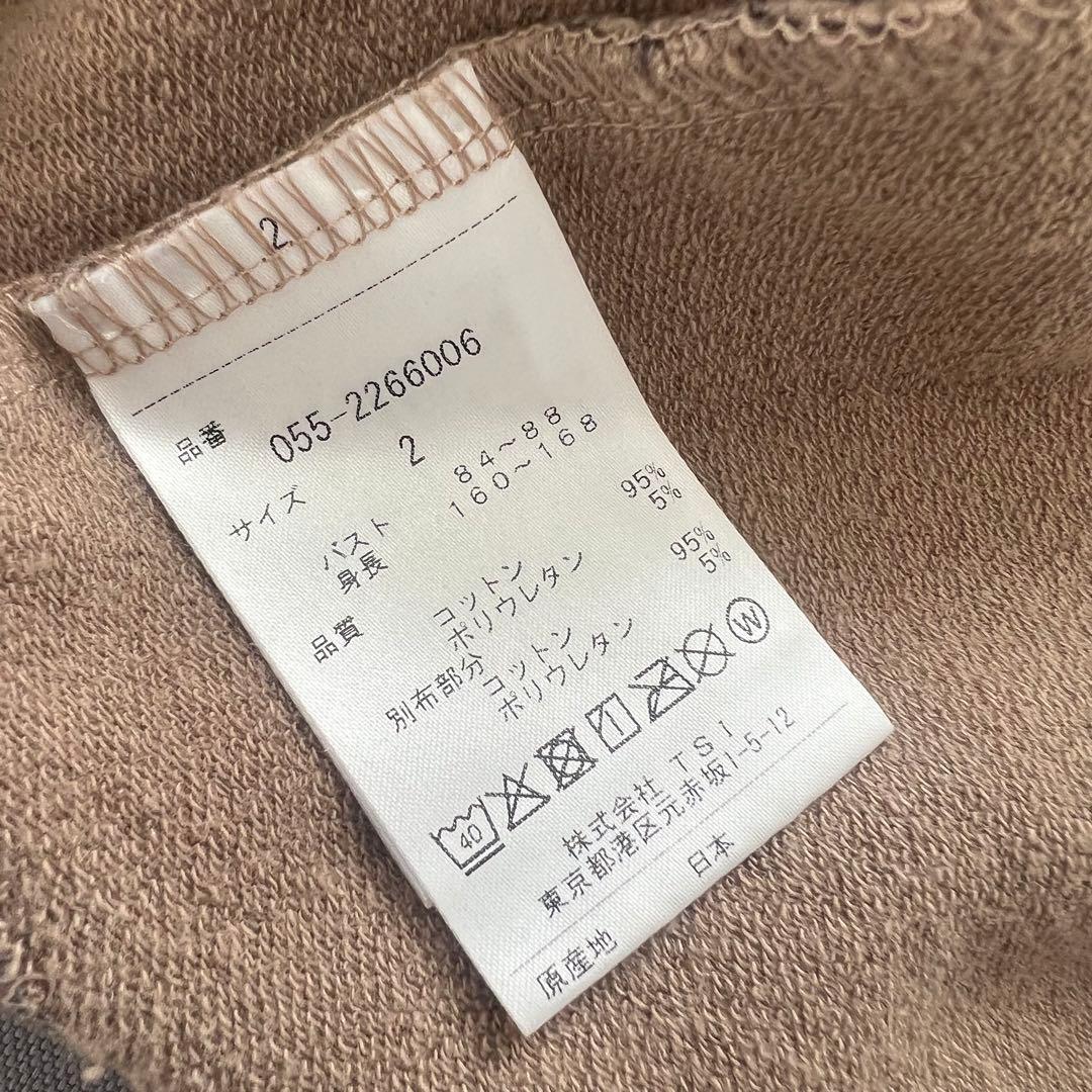 PEARLY GATES パーリーゲイツ　セットアップ　　ヒョウ柄　レオパード