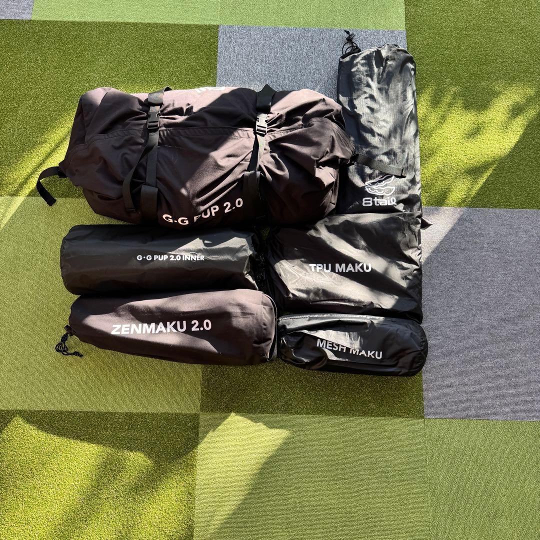 Go Glamping G.G PUP 2.0 パップテント　フルセット