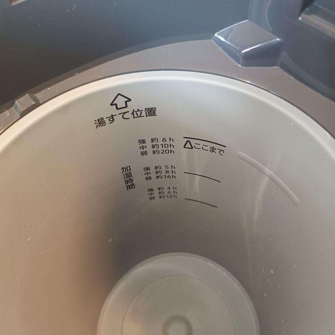 【SALE】象印 EE-TA60 置き型加湿器大容量　箱無し　説明書あり