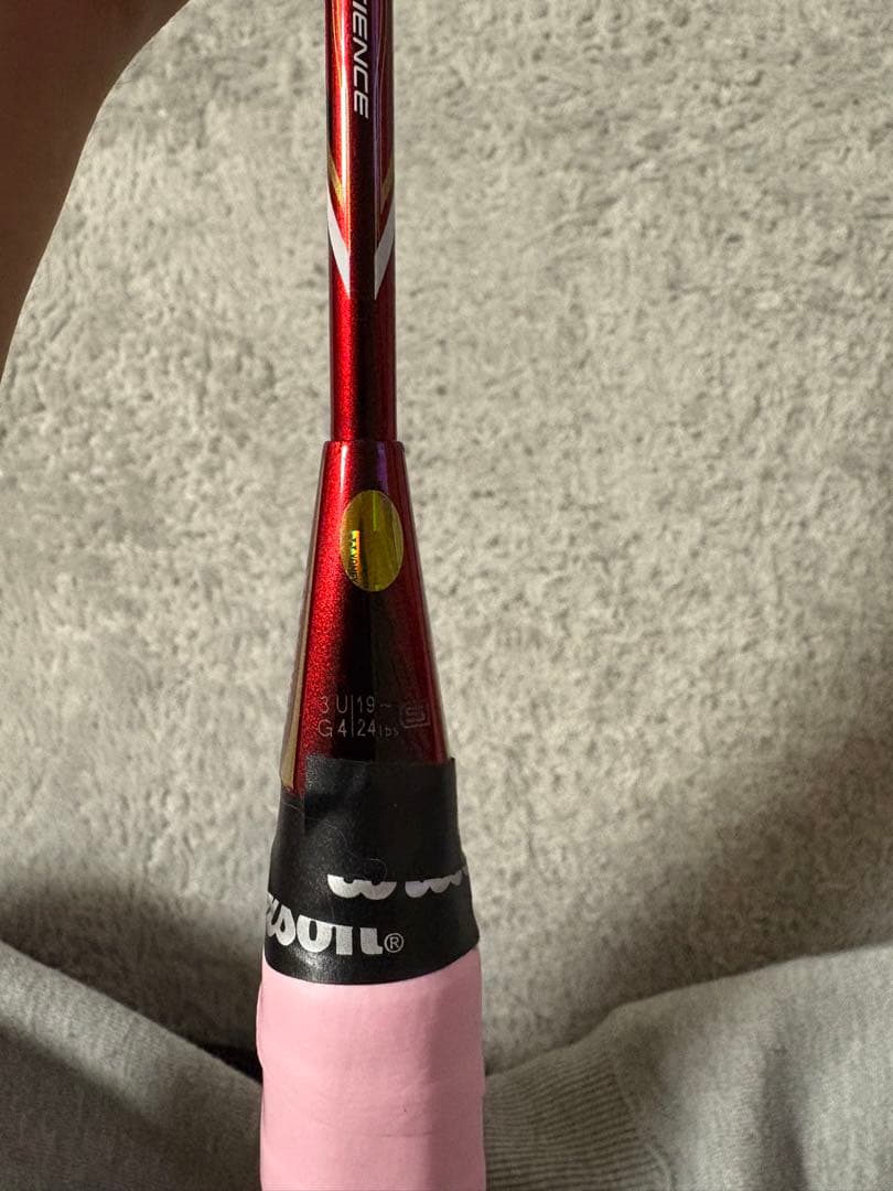 バドミントンラケット　アークセイバー10