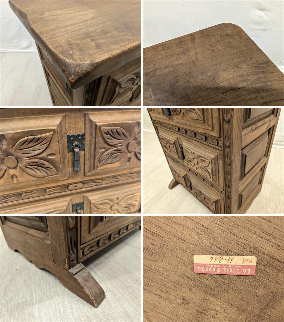 スペイン製　無垢　3段　サイドチェスト　タンス　箪笥　たんす　チェスト　ドロワー