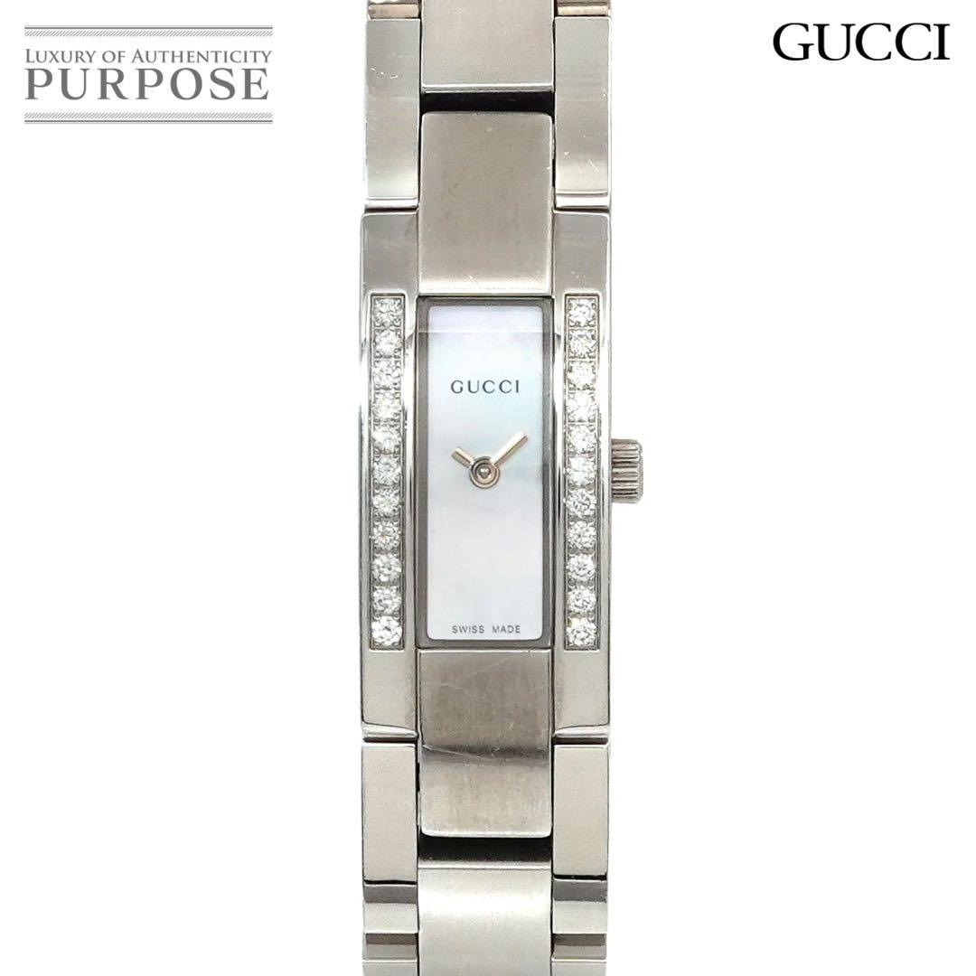 4600L ダイヤベゼル GUCCI グッチ 時計 レディース