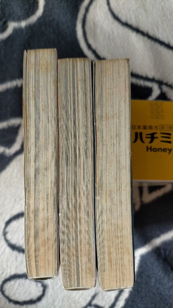 コスミコミケ 3巻セット パロディ古典古典 レトロ・ロマネスク 米沢嘉博