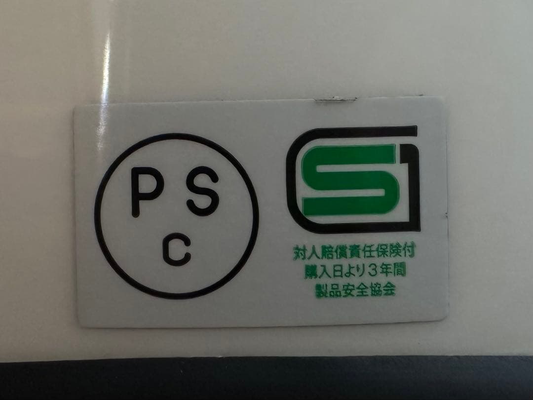 BELL STAR II フルフェイスヘルメット ホワイト　ＸＬサイズ　傷あり