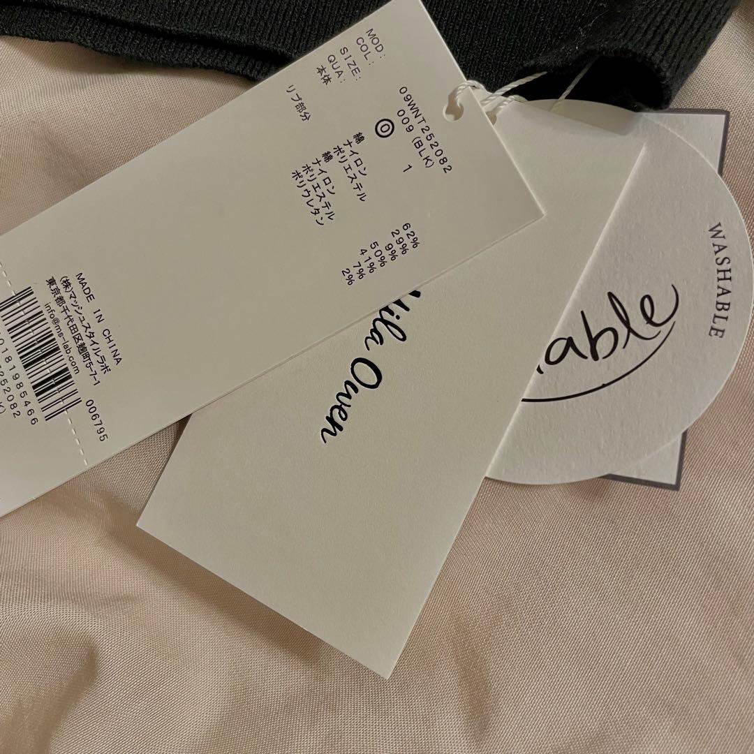 スリーブレスドライタッチポロニット