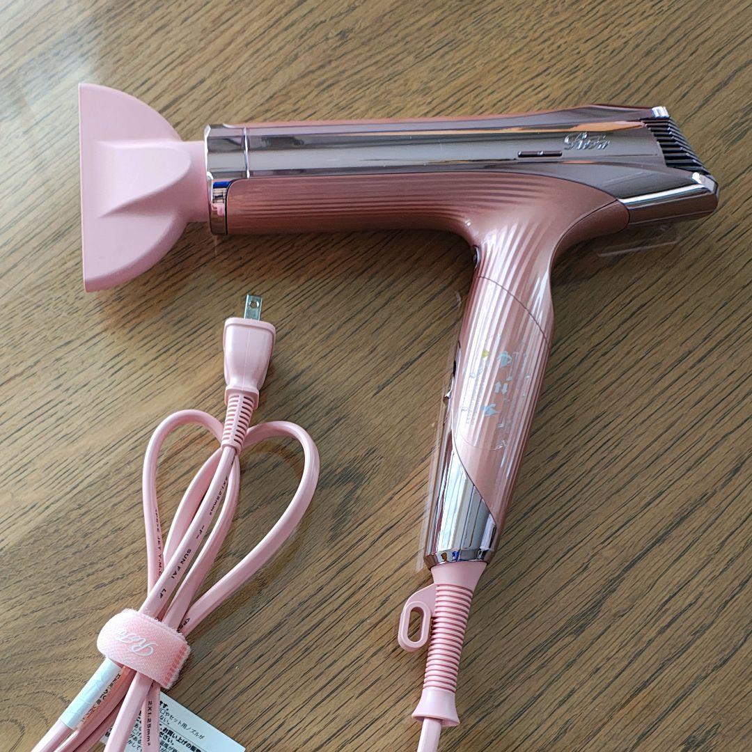 保証書付きReFaビューテックヘアドライヤーS+