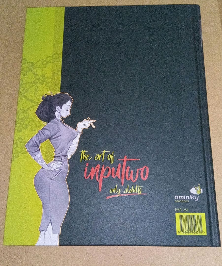 The art of inputwo アートブック