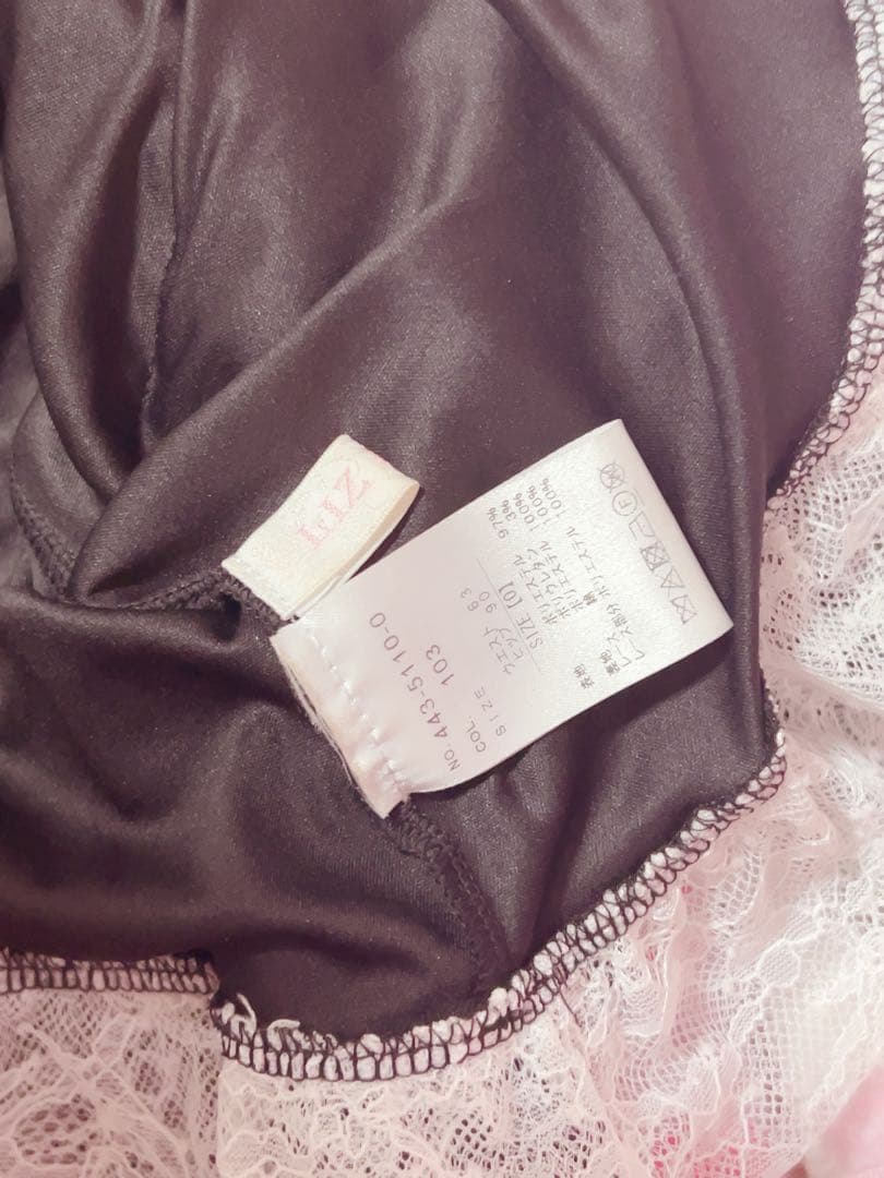 ♥LIZLISA はしごリボンチェックティアードスカパン♥