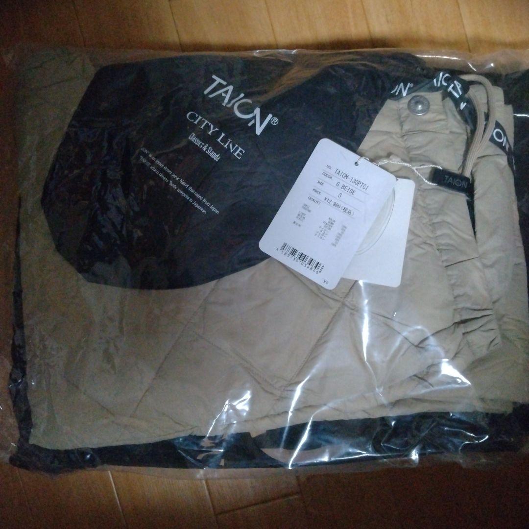 1746　 TAION　タイオン　シティダウンパンツ　S 　UNISEX