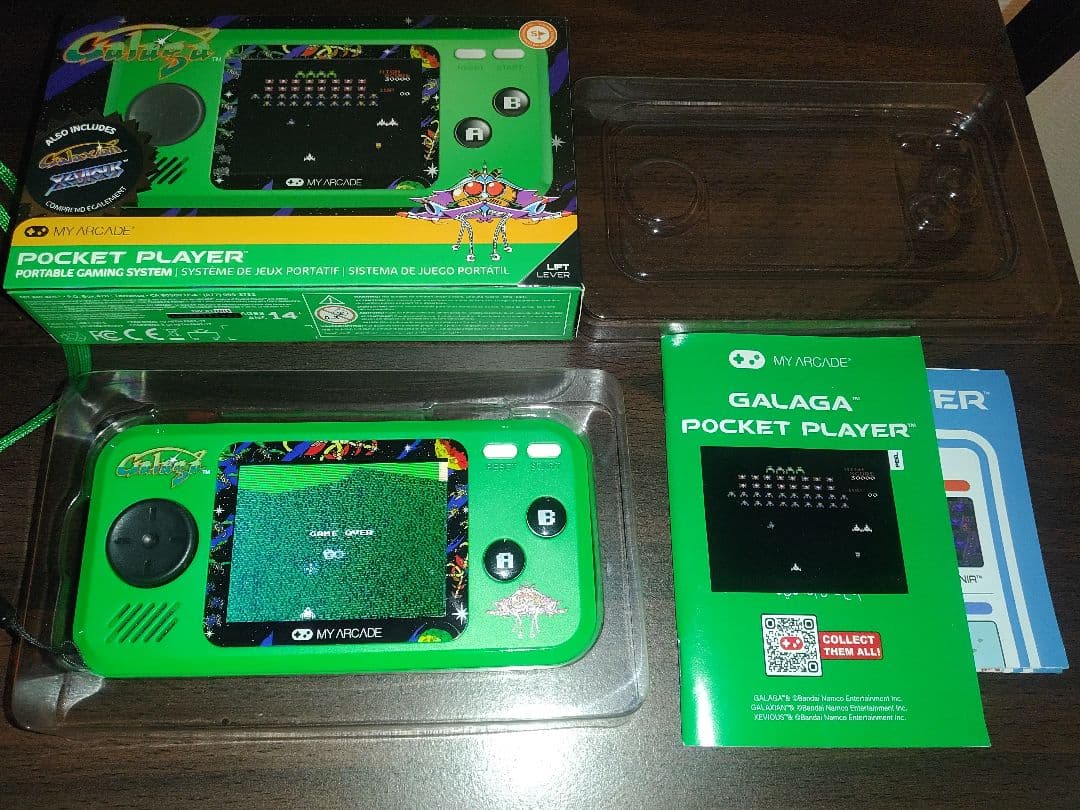 ポータブルゲーム マイアーケード/ゼビウスなど ニンテンドー ゲームボーイ