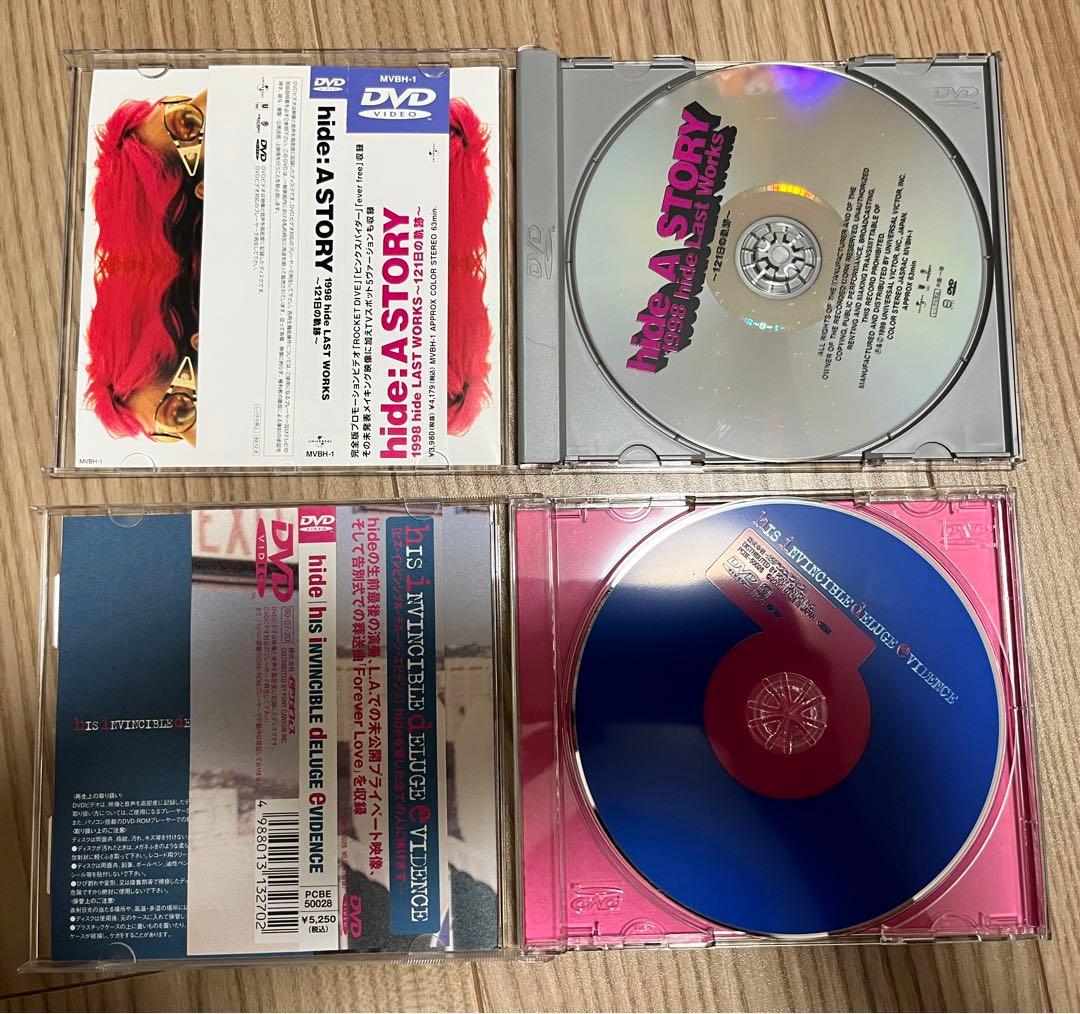 hide DVD7点まとめ売り+perfect treasure