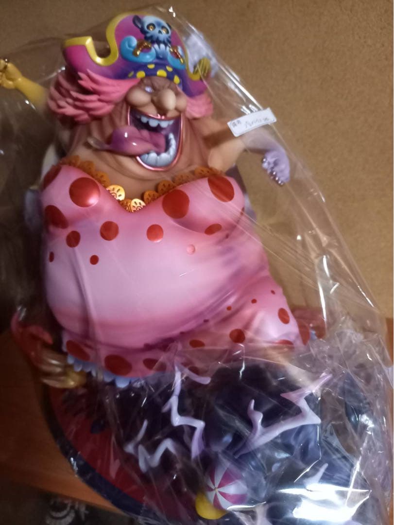 ビッグマム　TWICE春希