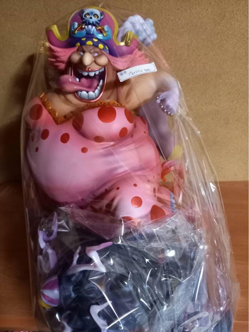 ビッグマム　TWICE春希