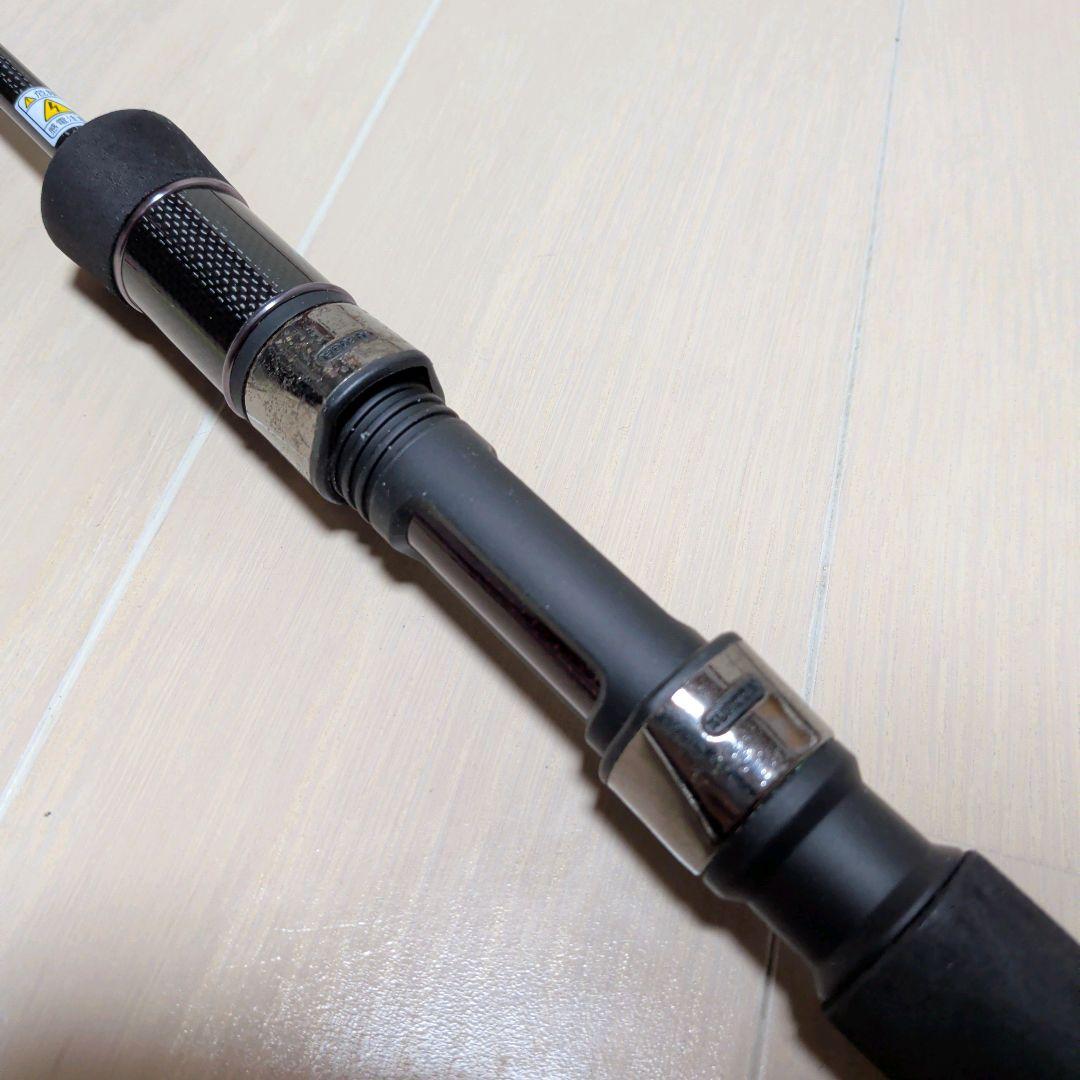 黒鯛工房 カセ筏師 チヌリミテッドラガー 138 Chinu Limited