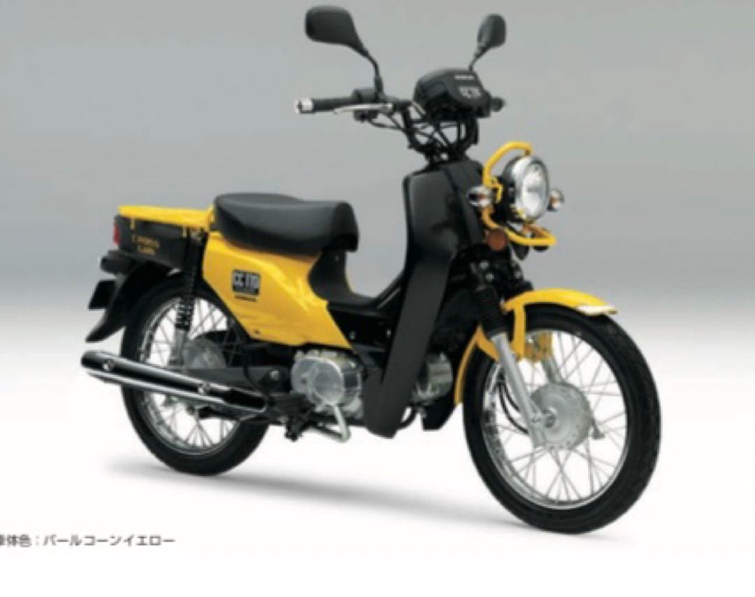 タケガワ　ボンバーマフラー クロスカブ110【JA10E】用