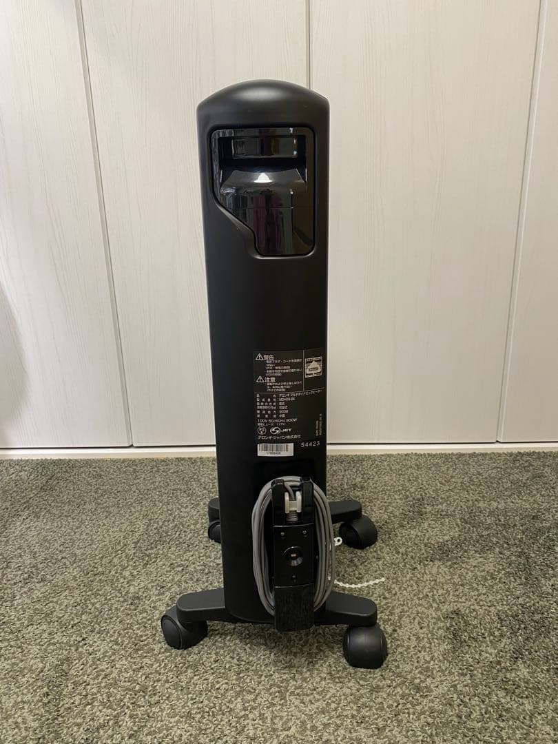 デロンギ マルチダイナミックヒーター MDH09-BK