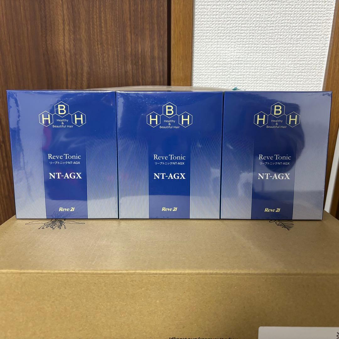 ②リーブトニックNT-AGXセット　数量3