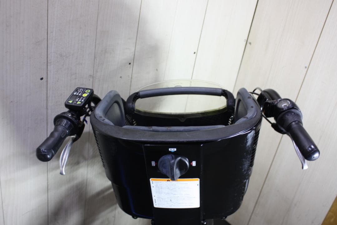 ヤマハPAS Kiss mini XOT5-0009 20型8.7AH3段LED