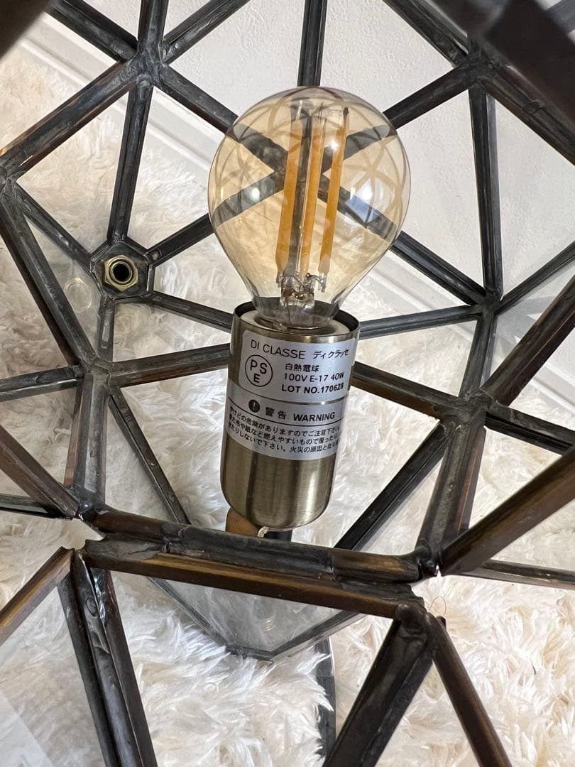 星型ガラスランプ