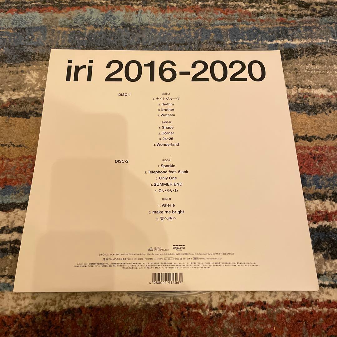 iri 2016-2020 アナログLP ベスト　KYNE