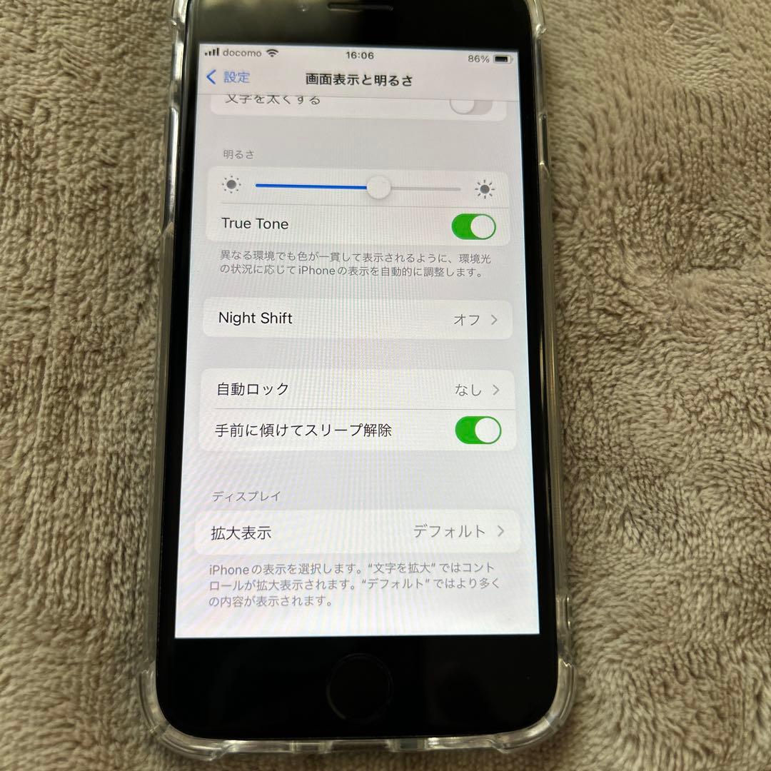 iPhone SE2 128GB SIMフリー　訳あり