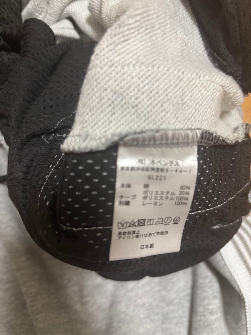 セール中　ニードルス　トラックパンツ