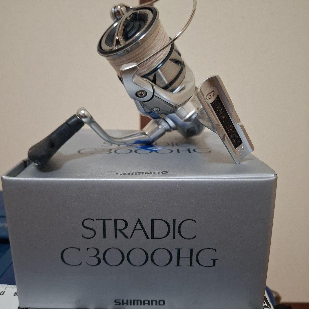 23 ストラディック C3000HG スピニングリール