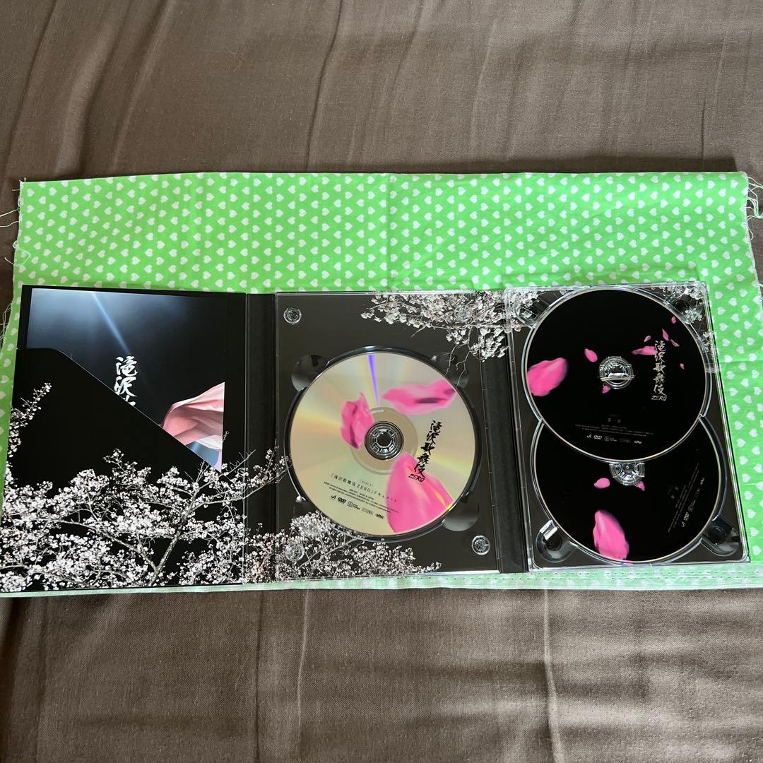 滝沢歌舞伎　ZERO 初回　DVD ⭐︎