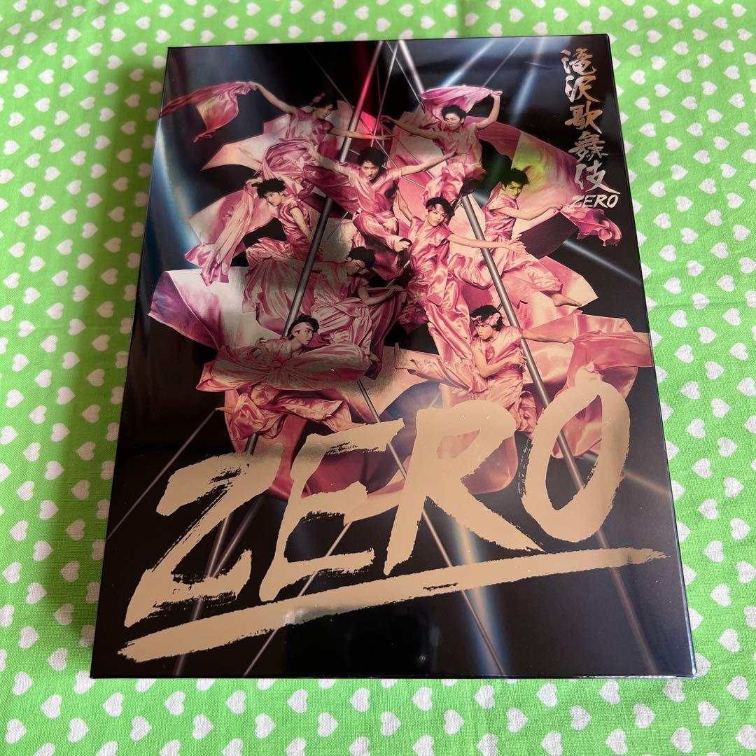 滝沢歌舞伎　ZERO 初回　DVD ⭐︎