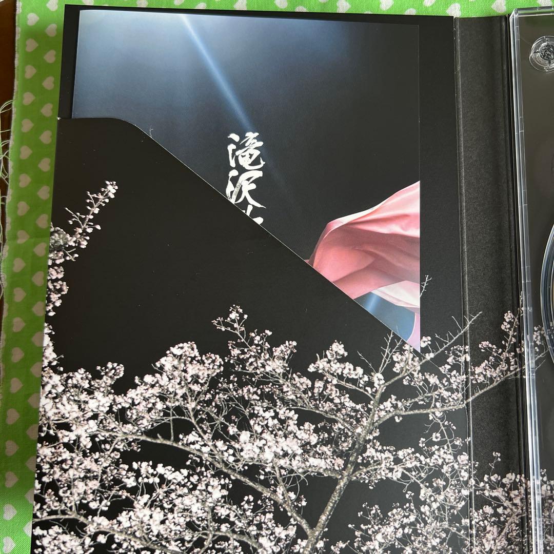 滝沢歌舞伎　ZERO 初回　DVD ⭐︎