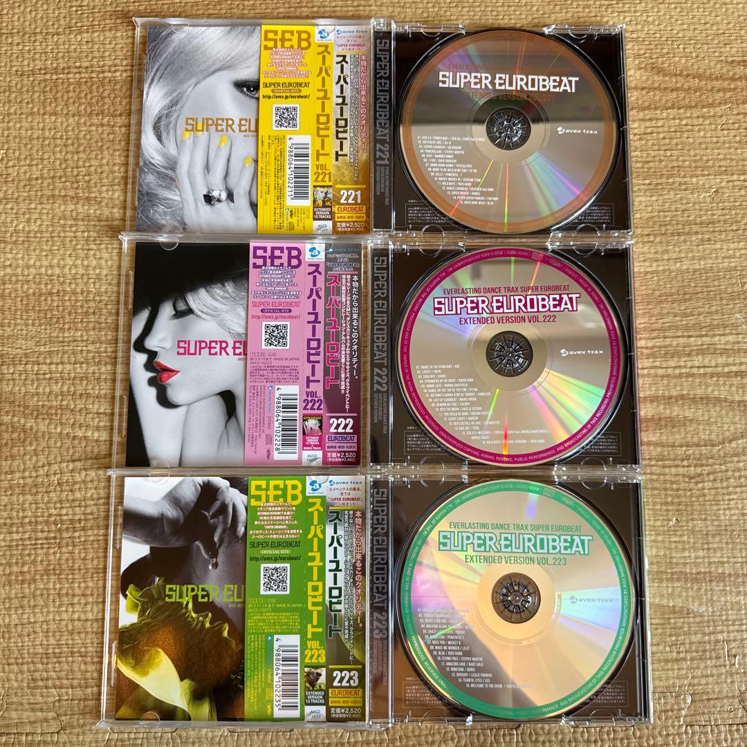 スーパーユーロビート VOL.221〜230