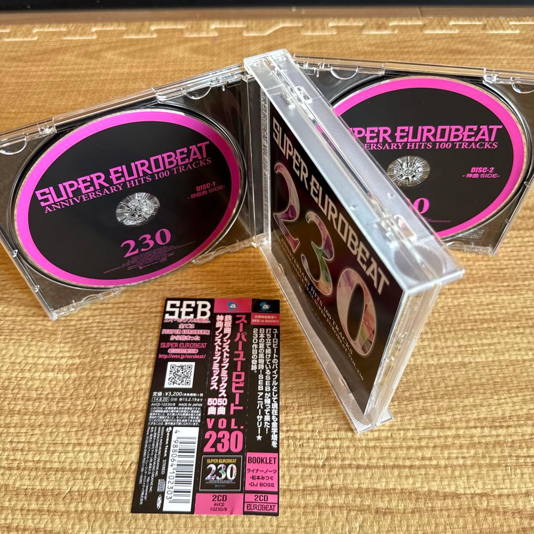 スーパーユーロビート VOL.221〜230