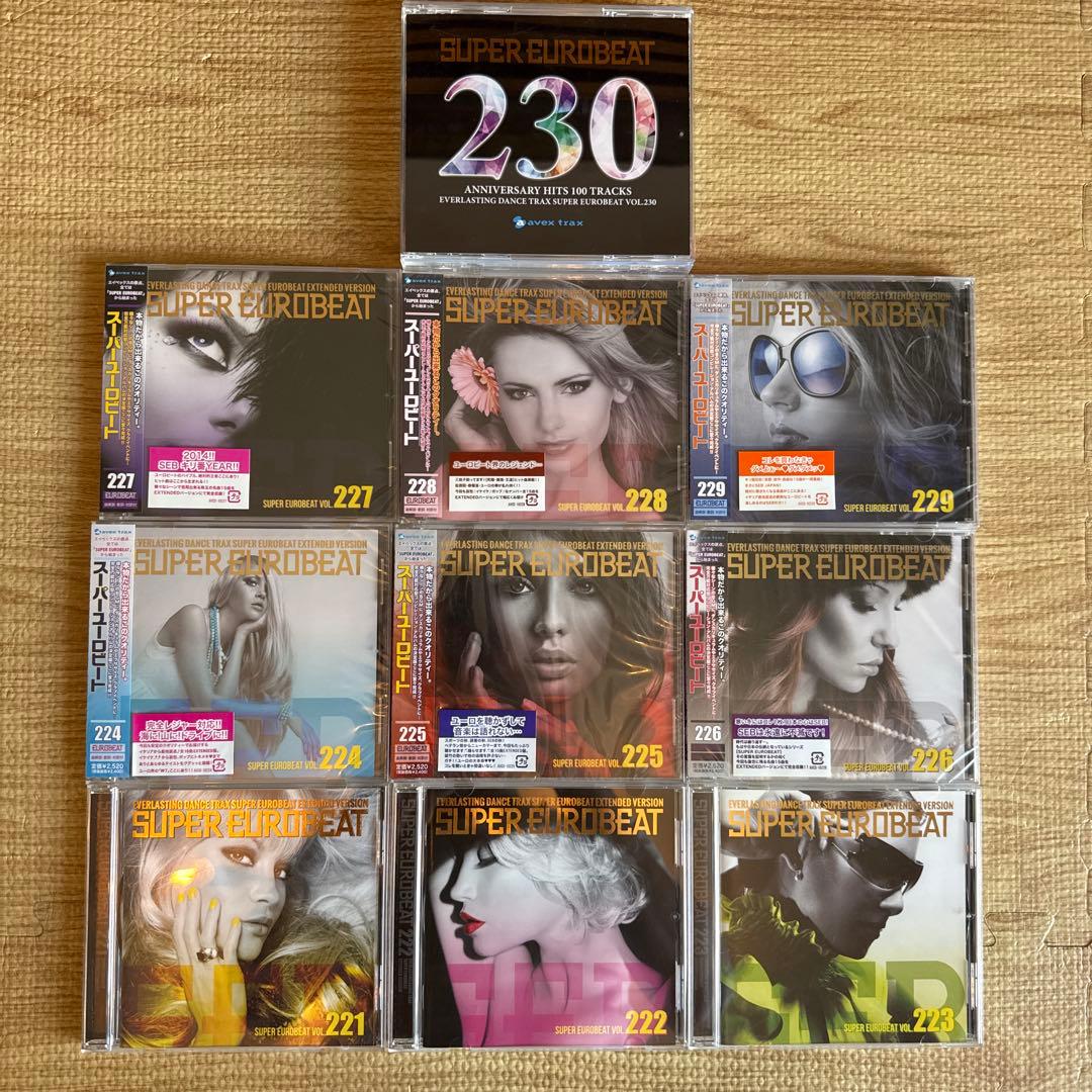 スーパーユーロビート VOL.221〜230