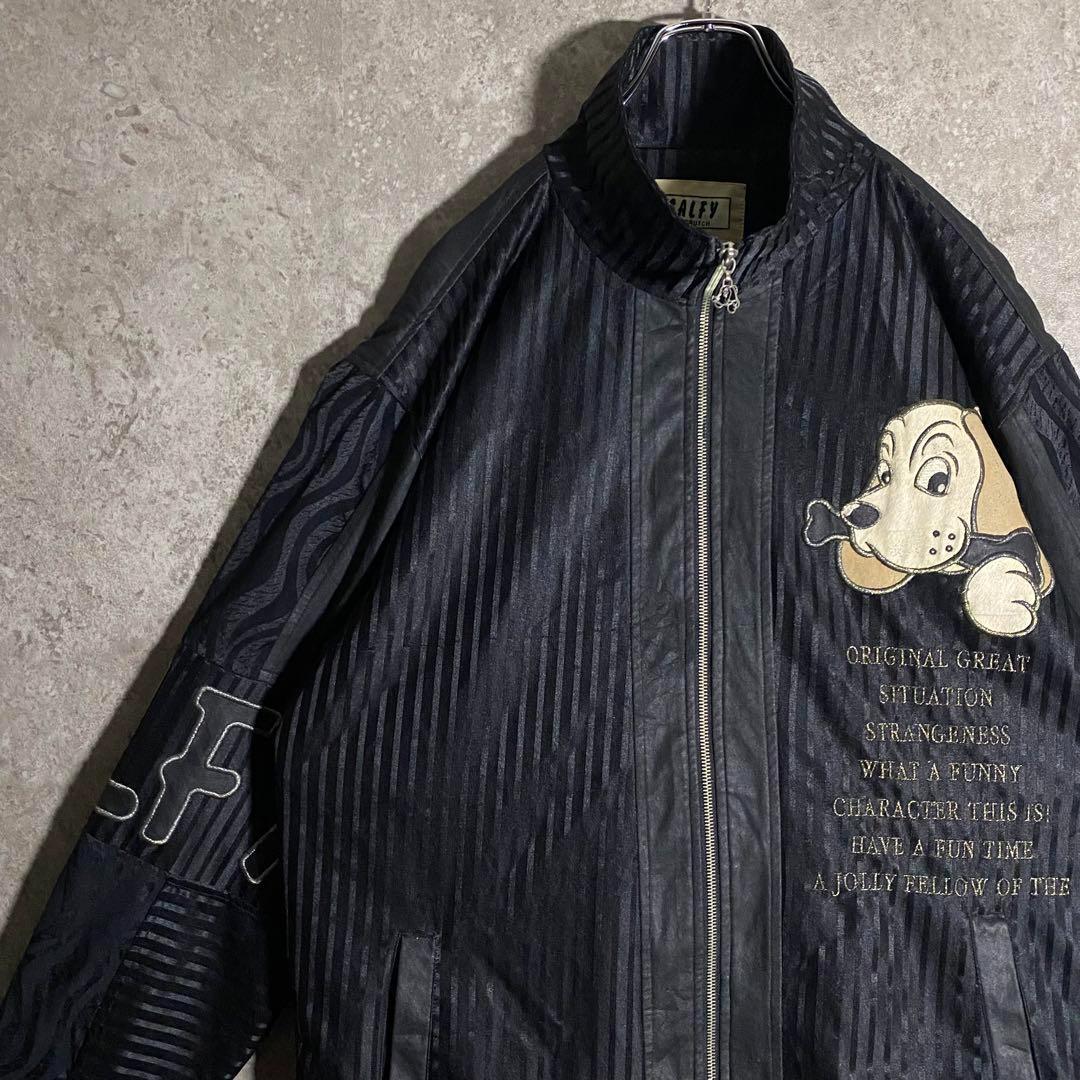 【激レア】GALFYガルフィートラックジャケット 刺繍ジャージ 袖デザイン 総柄