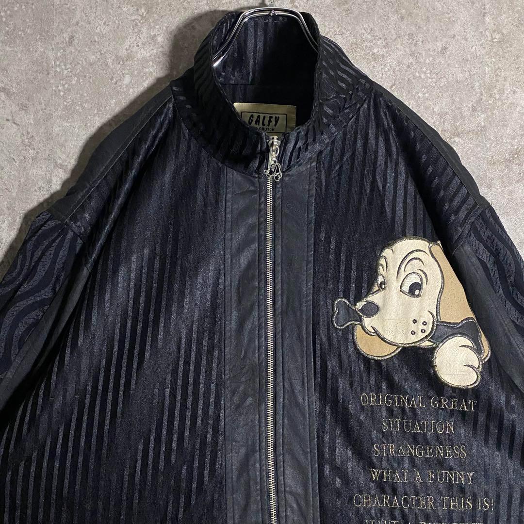 【激レア】GALFYガルフィートラックジャケット 刺繍ジャージ 袖デザイン 総柄