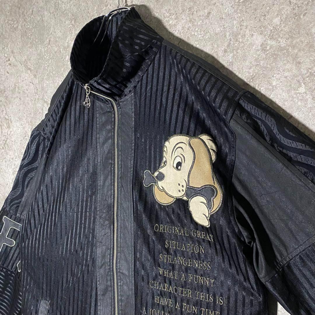 【激レア】GALFYガルフィートラックジャケット 刺繍ジャージ 袖デザイン 総柄