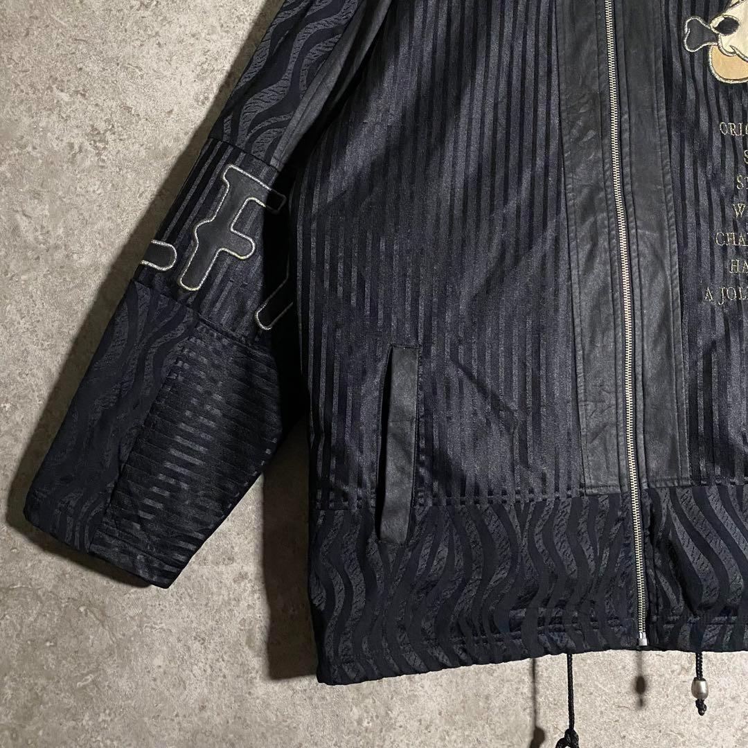 【激レア】GALFYガルフィートラックジャケット 刺繍ジャージ 袖デザイン 総柄