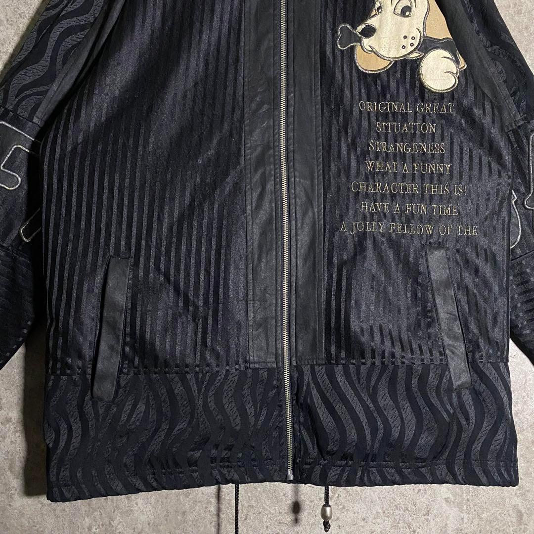 【激レア】GALFYガルフィートラックジャケット 刺繍ジャージ 袖デザイン 総柄