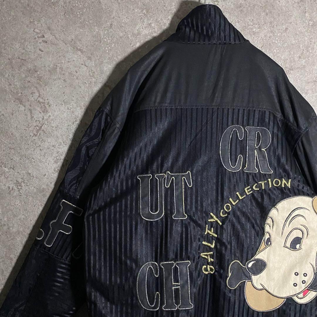 【激レア】GALFYガルフィートラックジャケット 刺繍ジャージ 袖デザイン 総柄