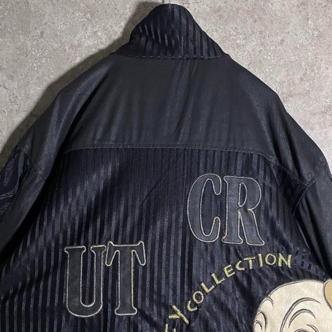 【激レア】GALFYガルフィートラックジャケット 刺繍ジャージ 袖デザイン 総柄