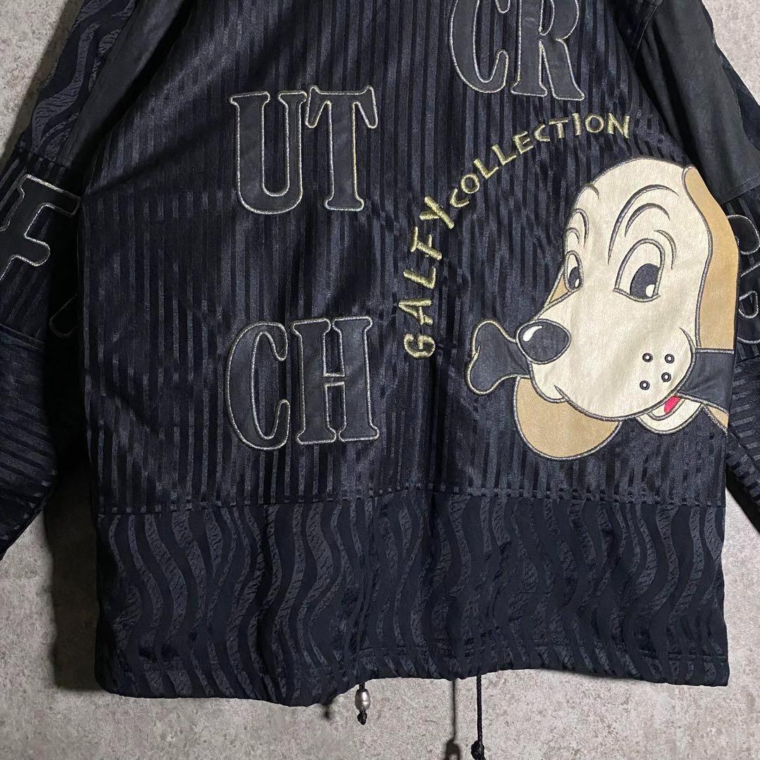 【激レア】GALFYガルフィートラックジャケット 刺繍ジャージ 袖デザイン 総柄