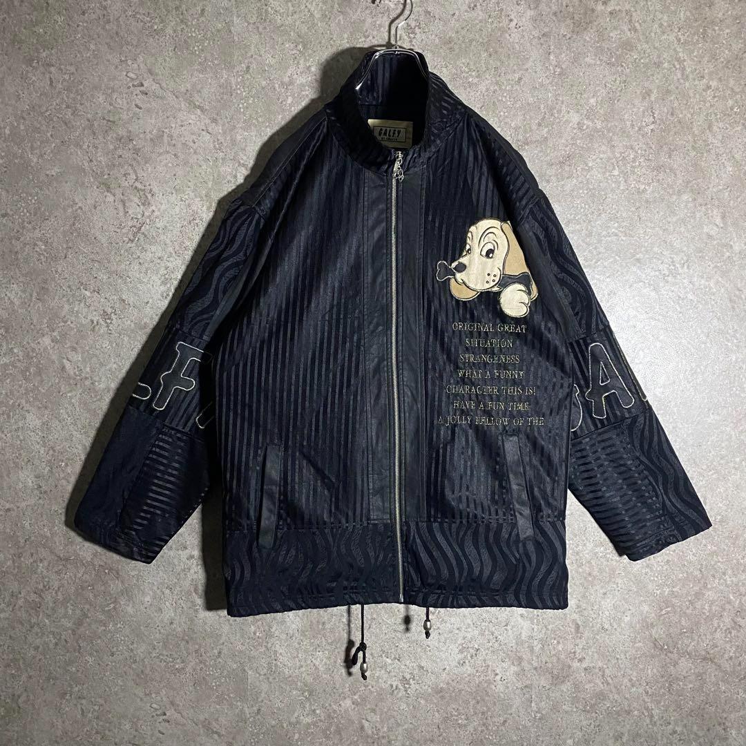 【激レア】GALFYガルフィートラックジャケット 刺繍ジャージ 袖デザイン 総柄