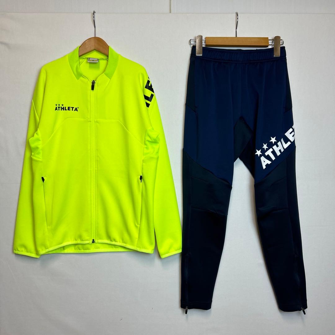 150cm アスレタ ジュニアジャージ上下 イエロー