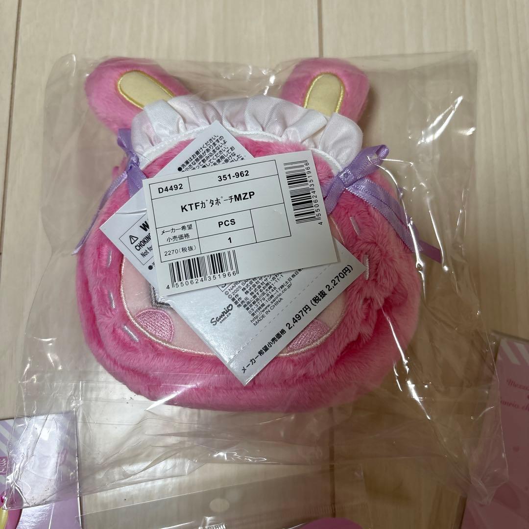 サンリオメゾピアノコラボキティちゃん6点セット